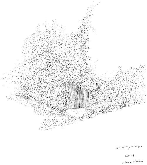 絵：kantyukyo 2013 shunshun